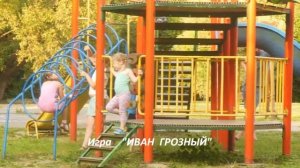 Дом отдыха- санаторий "МОСКВИЧ"