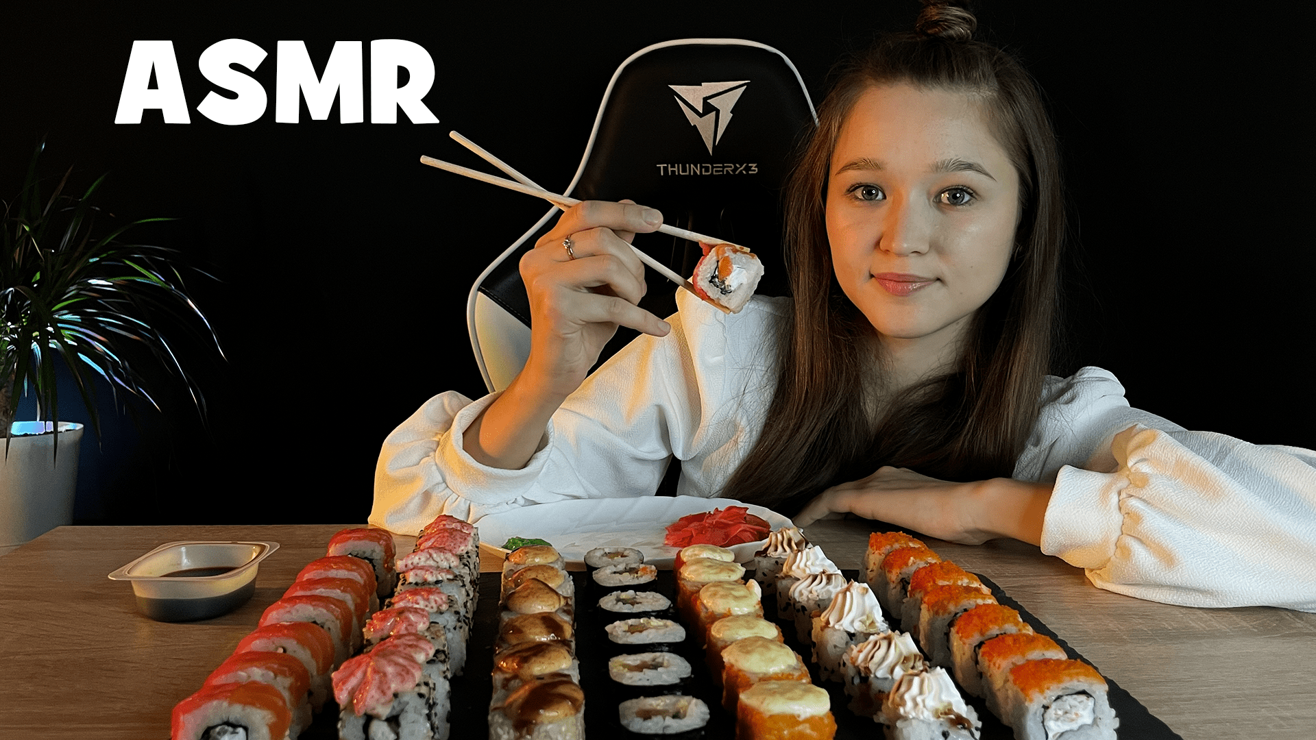АСМР итинг роллов (мукбанг) смотреть онлайн