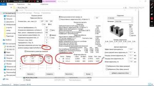 Стабилизированный блок питания на микросхеме Viper22a. "Блок питания для блока питания"
