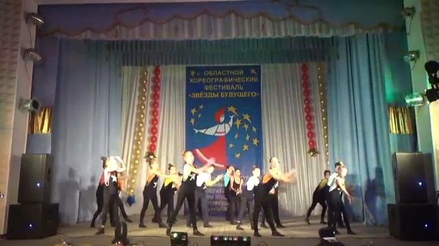 Данс...Шарм Богатое смотреть онлайн