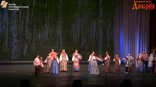 Детский фольклорный ансамбль Затейница смотреть онлайн
