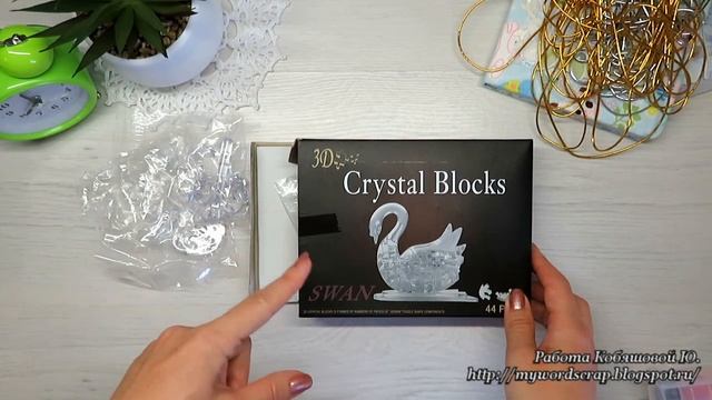 Моя скрап жизнь. Август 2019 года. 1 часть