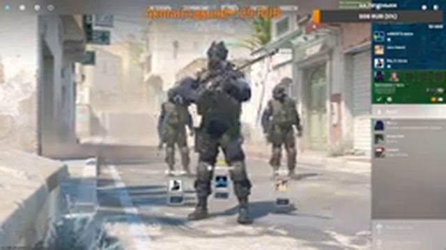Counter - Strike 2 Я стараюсь смотреть онлайн
