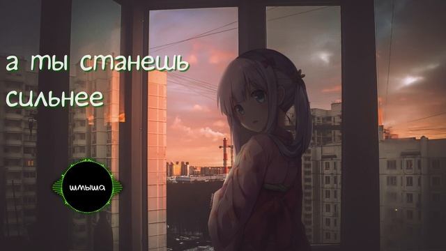 samaji — прости, апрель смотреть онлайн