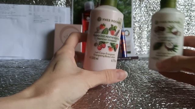 Два заказа Ив Роше,?? смотреть онлайн