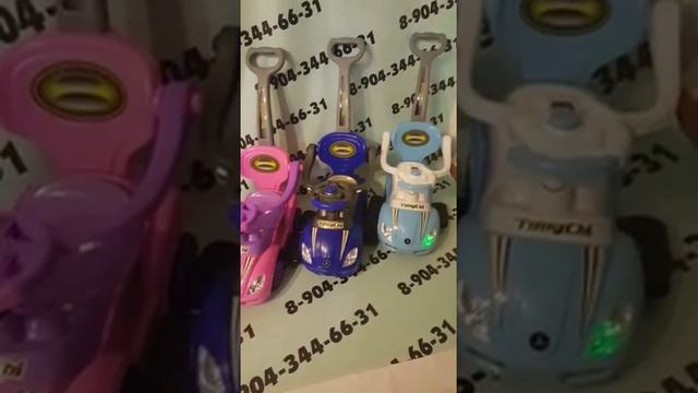 обзор толокар с родительской ручкой смотреть онлайн