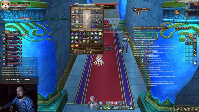 [Cкорпион]Будни райского танка . Твины в ХХ смотреть онлайн