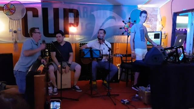 Ну ка мечи стаканы на стол смотреть онлайн