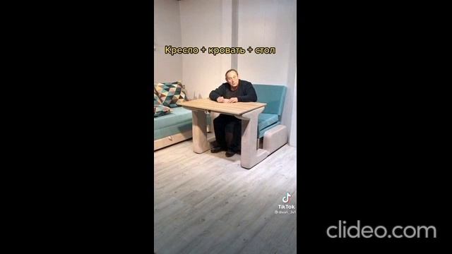вечером 22.07 смотреть онлайн