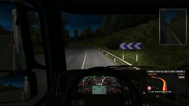 Стрим по Euro Truck Simulator 2 Мультиплеер! смотреть онлайн