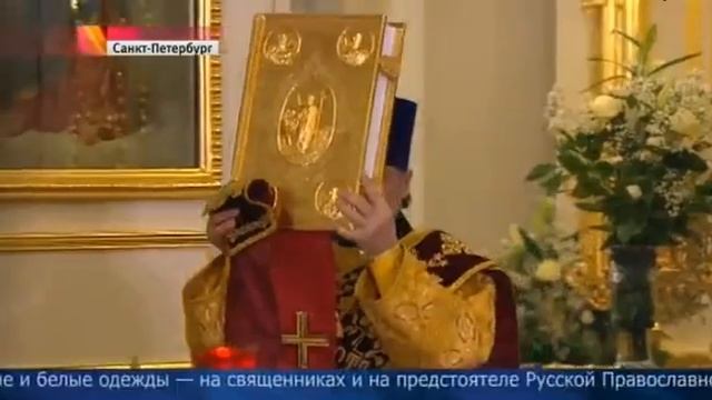 В России празднуют Рождество. 07.01.2018. смотреть онлайн