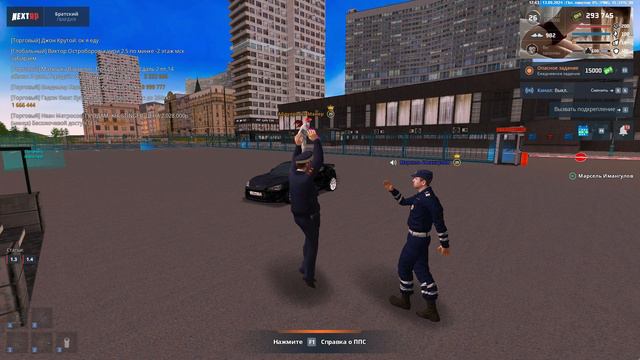 всё нормально смотреть онлайн