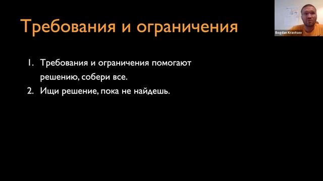 Много всего смотреть онлайн