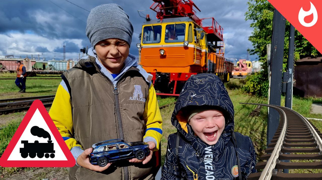 Интересные служебные поезда и заброшенная железная дорога/ смотрим поезда и заброшки смотреть онлайн