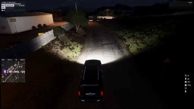 Стрим) Arma 3 : ElySium [RP] за каждые 50лайков буду выкидавать ключ от стима игр в чат))) смотреть онлайн