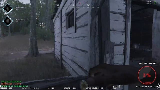 Hunt Showdown - Как получить АМУЛЕТ | ХВОСТОЕД смотреть онлайн