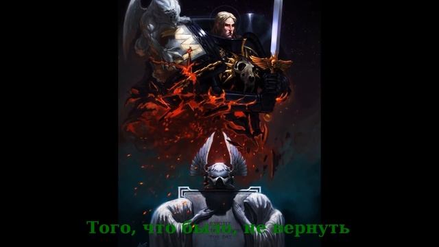 HMKids - Dark Angel смотреть онлайн