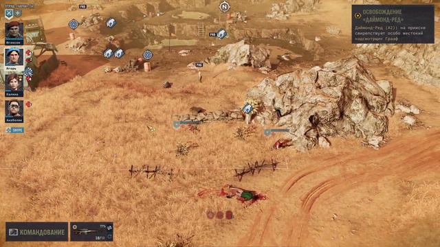 Jagged Alliance 3 - #27 Вторая шахта или омлет надсмотрщика Граафа...