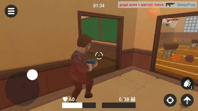 Играим в прятки смотреть онлайн