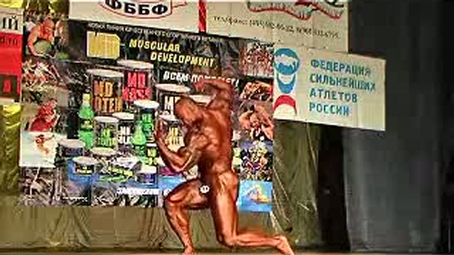 Халдин Вадим - произволка МО 2008 смотреть онлайн