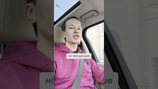 Горькая правда о буферах #бложекрежиссера смотреть онлайн