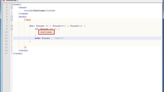 PHP Ders 26 - Continue смотреть онлайн