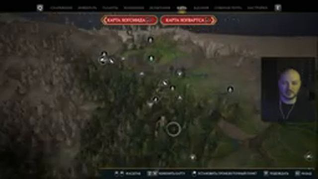 Hogwarts Legacy - прохождение #7 | новая метла