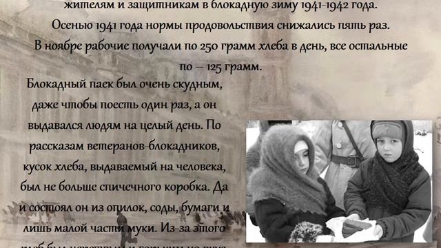 "Ленинградский метроном" смотреть онлайн