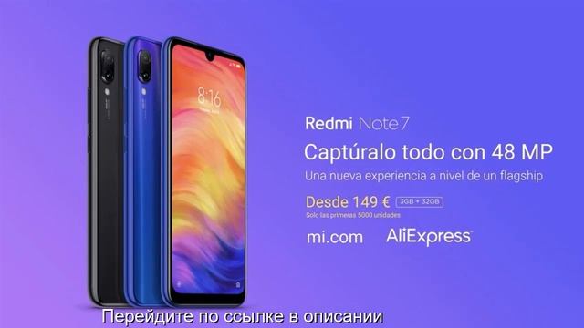 Redmi note 7 aliexpress купить смотреть онлайн