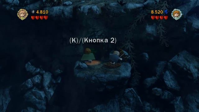 Lego: Lord of the rings Katoka, Werteo серия 2 - Опять призраки смотреть онлайн
