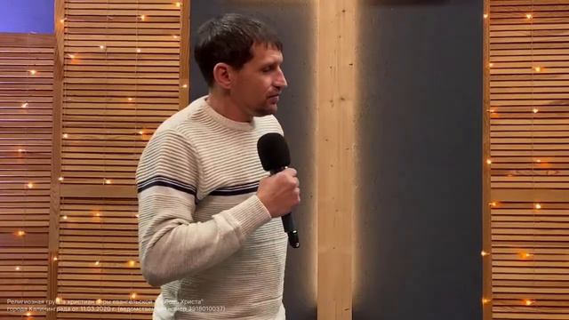 17.12.2023 | "Вифезда" | Николай Брусницын смотреть онлайн