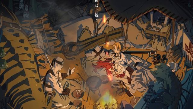 Mushoku Tensei Wallpaper By Uglybeard - Wallpaper Engine