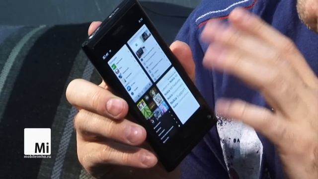 Nokia N9. Призрак удачи смотреть онлайн