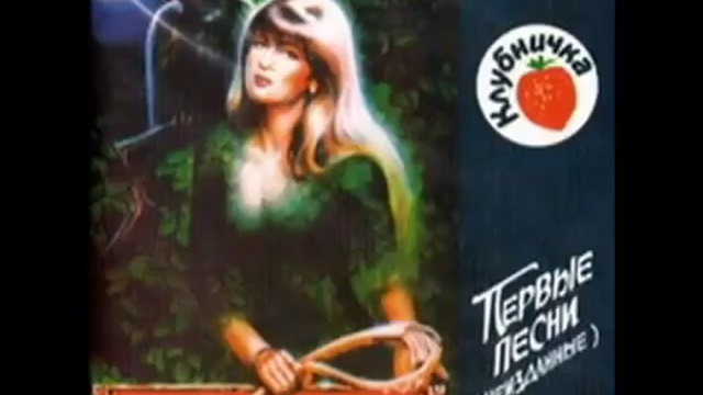 Из-за леса, из-за гор Едет дедушка Егор За спиной его топор Дед Егор в законе вор смотреть онлайн