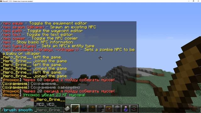 ФИНЕС И ФЕРБ НАМ ВРАЛИ!? УТКОНОСЫ НЕ ЗЕЛЁНЫЕ? ЧТО МЫ НЕ ЗНАЛИ ОБ УТКОНОСАХ?