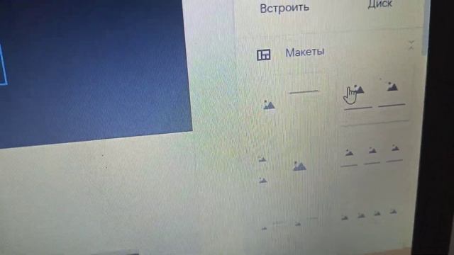 Google sites new как создать сайт на ноутбуке и канпютере смотреть онлайн