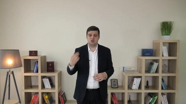 Урок 7.1. Сбор "горячих" клиентов | Курс по рекламе в Google смотреть онлайн