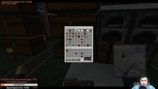 Captive Minecraft 4 / Живое Прохождение / Ностальгия смотреть онлайн