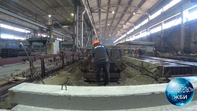 Ригель двухполочный железобетонный РДП 4.56.60. сер. 1.020-1/87. Завод ЖБИ смотреть онлайн