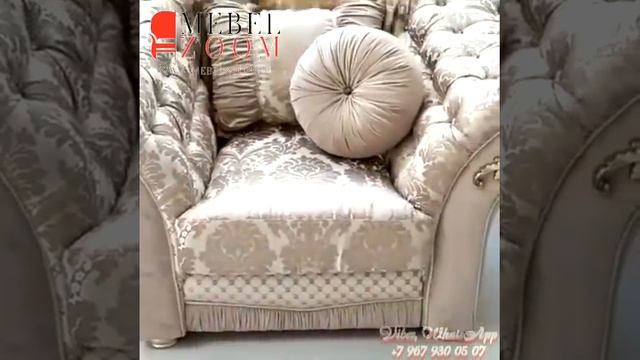 Мягкая мебель "Монако" смотреть онлайн