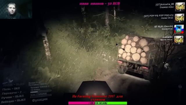 Spintires - По уши в грязи #3(карта: level_lyazgino_v2) смотреть онлайн