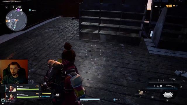 Бесплатная игра Scavengers ★ Первый взгляд