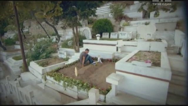 Эмир и Фериха - ПРощай моя любовь смотреть онлайн