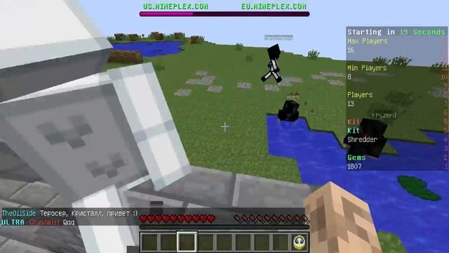 Minecraft Мини-Игры - МИКС АРКАД [LAST RISE]