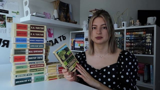 моя коллекция эксклюзивной классики? я их люблю? смотреть онлайн