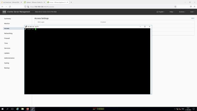 Обновление vCenter 7 / Upgrade vCenter 7.0 смотреть онлайн