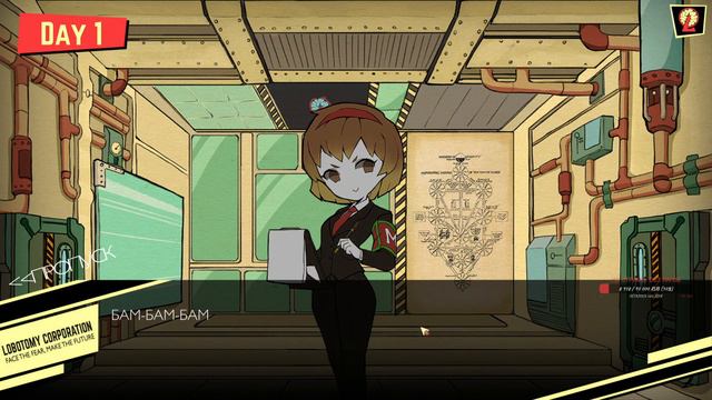 Начало игры #1 | Lobotomy Corporation | СТРИМ 23.01.2024 смотреть онлайн