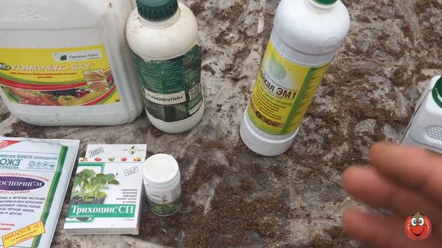 Полностью перехожу на биологическую защиту!!! смотреть онлайн