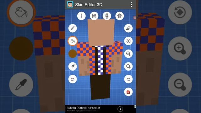 Как рисовать скин в майнкрафт. Я потерял свой скин простите смотреть онлайн