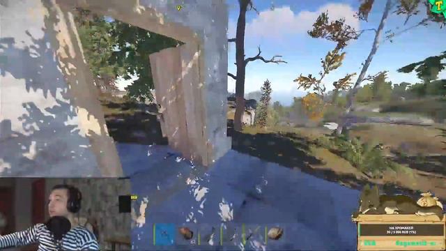 RUST СТРИМ | РИС РАСТ РУСТ | ВЫЖИВАНИЕ НА ВАНИЛЬНОМ СЕРВЕРЕ | ПЫТАЮСЬ НАЙТИ ПРИКЛЮЧЕНИЯ В РАСТЕ XD смотреть онлайн